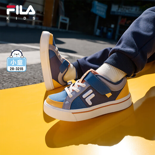斐乐（FILA）童鞋儿童休闲鞋2025年夏季新款板鞋男女小童低帮帆布鞋潮 冠蓝色/海岸蓝-CW 24