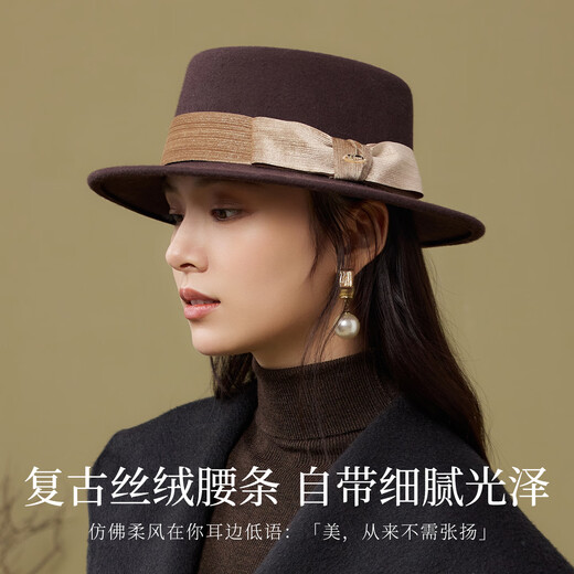 Siggi wool woolen hat for women winter new style French wedding retro fashion all-match flat brim elegant bow knot flat top hat black coffee 57cm