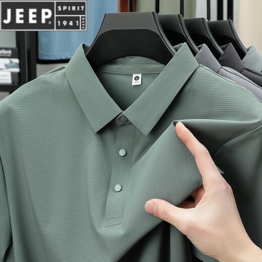 JEEP SPIRIT夏季无痕冰丝翻领POLO 衫男商务休闲短袖T恤透气青年男装潮 BJ12357雾霾蓝 M