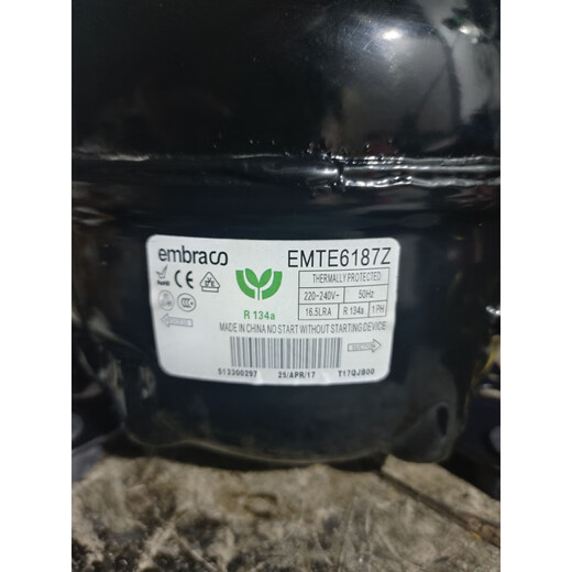 Embraco EMT6144Z EMT6160Z EMS6170Z EMTE6187Z Kühlschrank mit Gefrierfach, Kompressor EMTE6187Z