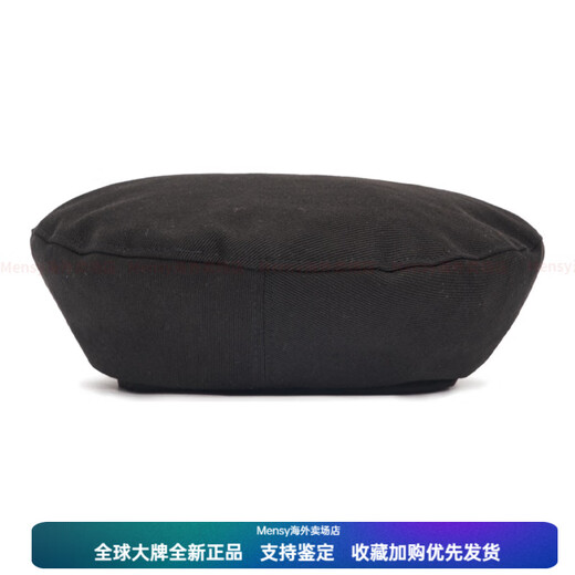 MLB Classic Embroidered Casual Fashion Versatile Cotton Beret Women's Black M Unpackaged