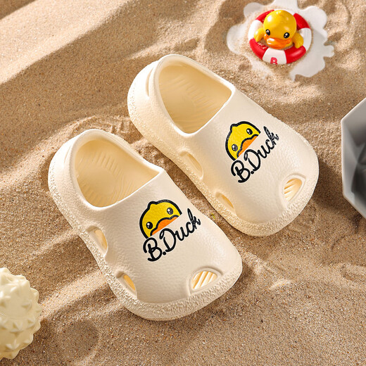 B.Duck little yellow duck children's shoes children's garden shoes boys all-inclusive beach shoes girls lightweight hole sandals 5968 beige 34