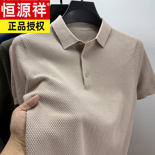 恒源祥夏季修身菠萝针针织衫男士短袖纯棉polo衫透气上衣 灰色 M