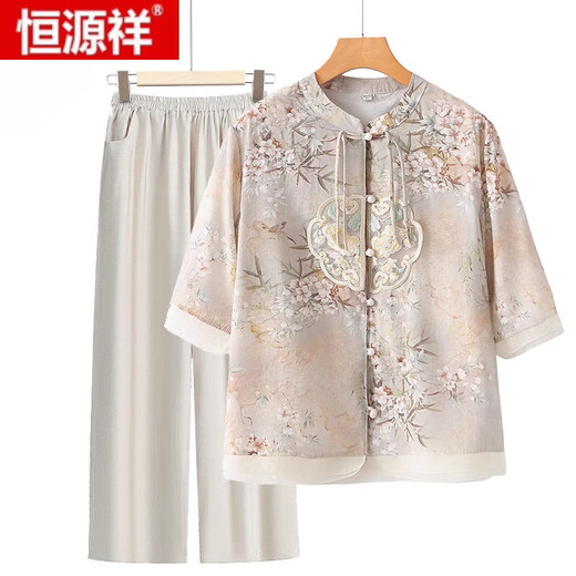 
Hengyuanxiang (HYX) mother embroidered shirt new summer clothing middle-aged and elderly tops for women for summer suit fashionable and noble national style shirt X683 blue + black pants XL (recommended 85-100Jin [Jin equals 0.5 kg])