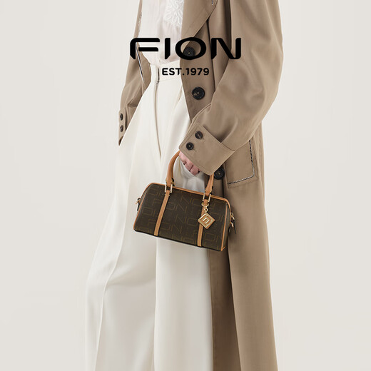 菲安妮（FION）2025新款包包女包老花波士顿手提包高级感单肩斜跨包 啡/茶