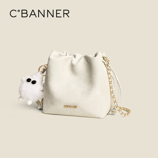 Qianbaidu CBANNER-Tasche Frauenbeutel Eimerbeutel Leichte Luxusumbetasche Crossbody Chain Umhängetasche Geburtstagsgeschenk High-End-Gefühl für Freundin Frau