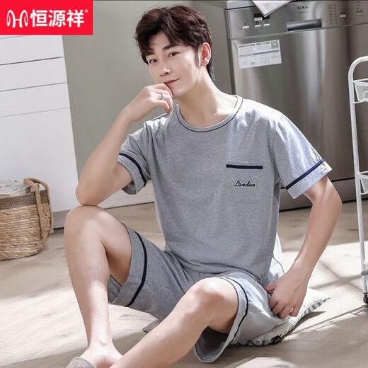 Hengyuanxiang Cotton Pyjamas Herren-Sommer-Kurzarmkleidung für Männer und Teenager Sommer dünne große Anzüge für den Verschleiß HDE-9928 L [Empfohlen 100-120jin [Jin gleich 0,5 kg]]]
