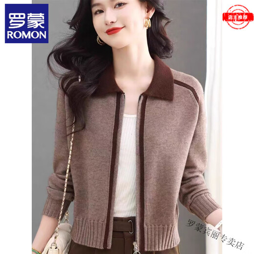ROMON lapel zipper knitted cardigan for women spring and autumn new style petite short high-waisted cardigan sweater jacket 100% pure wool-Anchor Red-Top 10 Women's Clothing S Recommendation 80-95Jin Jin equals 0.5 kg