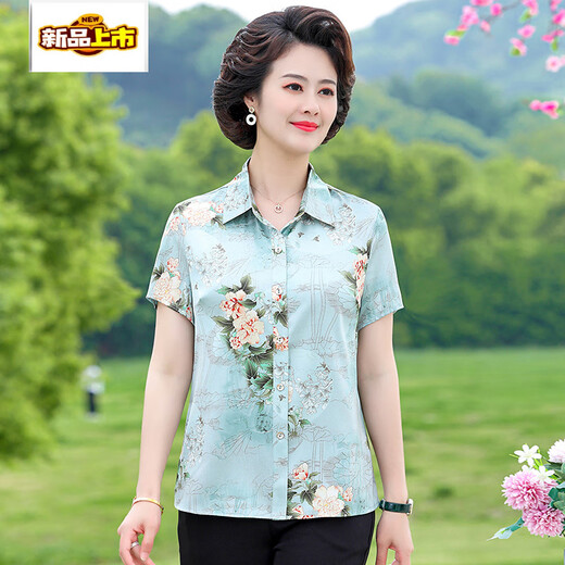 Chujing (chujing) d'âge moyen et âgé de chemise à manches courtes pour femmes imitation de chemise imprimée à la mode cool Nouveau produit à la mode 6623 Red XL 90-105Jin [Jin est égal à 0,5 kg]