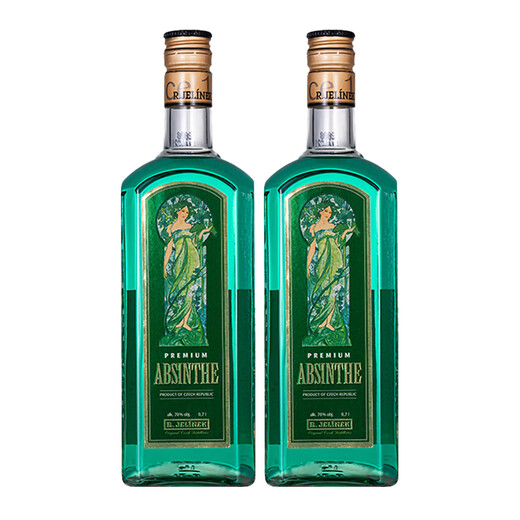 Jerin Rudolph Absinthe 70 grados Spirit 700ml Botella original Bottle Importada Vino de Vino Extrado Vino Lijiao Vino Preparación de vino Rudolph Absinteo 700ml 2 Botellas 70%VOL