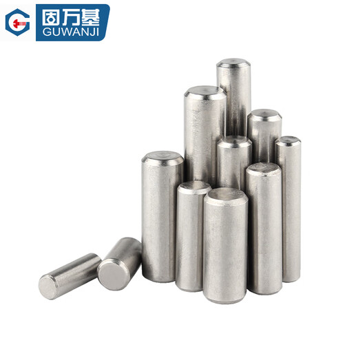 GUWANJI 304 stainless steel cylindrical pin positioning pin fixed pin solid pin M6x20 50 pcs/pack