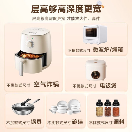 
Jinzhiluo kitchen stone siding sideboard integrated wall cabinet cabinet cupboard microwave oven storage dustproof sideboard storage rack stone slab simple white-60*42*157cm