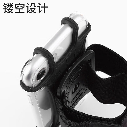 Zhizhou wrist mobile phone holder instead of driving arm sleeve arm bag sports running wristband fitness multi-functional breathable rotation black-detachable mobile phone arm bag