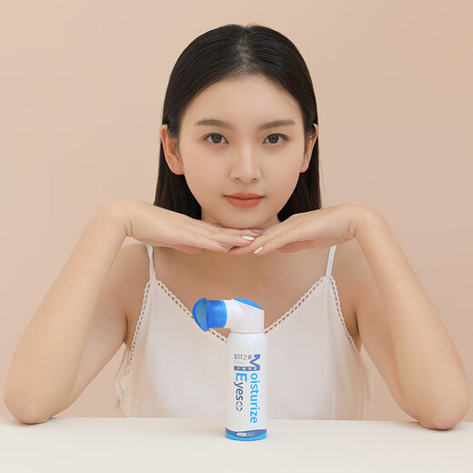 星目之源等渗人工泪液护眼喷雾无防腐剂滋润干涩缓解眼疲劳温和型 85ML/瓶