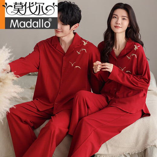 Modal Couple Pajamas Spring and Autumn 2025 New Red Cotton Long Sleeves Wedding Year of the Year Wedding Festive Newlywed Men and Women Suit AM-77599 Women's M