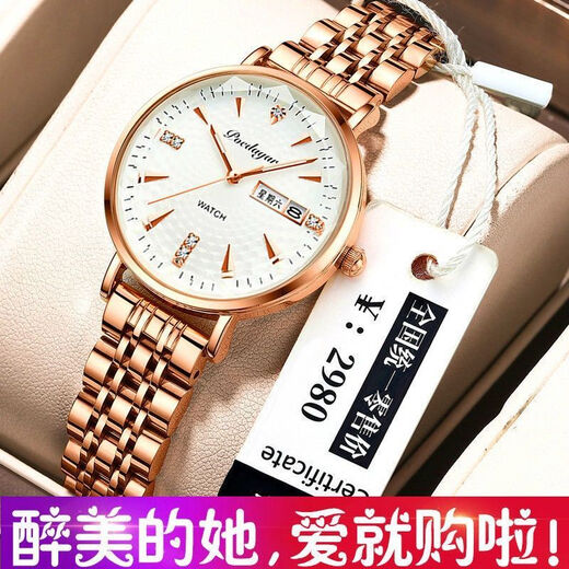 Switzerland's Top Ten Genuine Brand Watches for Women 2025 New Brand-name Mechanical Watches for Women Fully Automatic Waterproof Temperament and Trendy Cherry Blossom Model - Elegant and Noble Gold