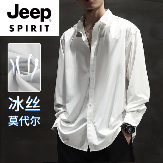 JEEP SPIRIT夏季冰丝薄款白色长袖衬衫外套男大码宽松高级莫代尔免烫垂感衬衣 黑色【冰丝莫代尔短袖】844 S 适合70-100斤