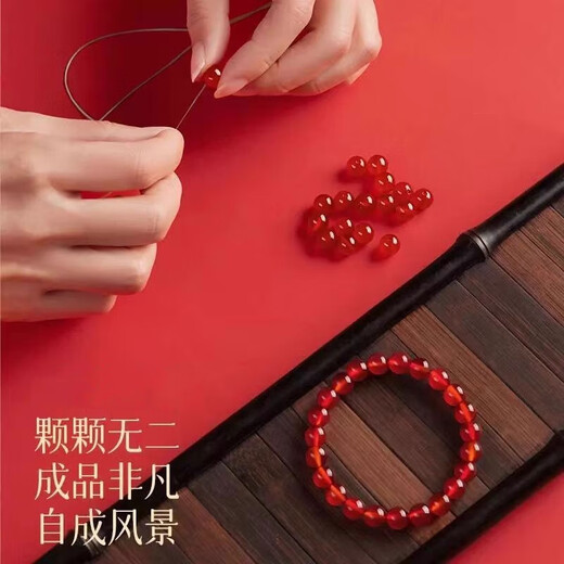 Natural red agate beads loose beads handmade accessories loose beads diy bracelet material woven bracelet beaded jewelry ice translucent red agate loose beads diameter 8mm/22 pieces