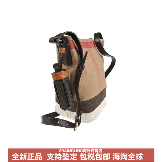 博柏利（BURBERRY）巴宝莉经典格纹可调节肩带帆布拼麻帆布包水桶包单肩斜挎手提包女 基础装(包+防尘袋)
