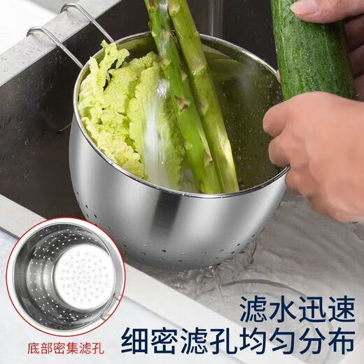 Kitchen sink stainless steel drain basket can be hung to wash vegetables and fruits, chopsticks and spoon basket to filter food residue and tea leaves, sink hanging drain rack, 1 pack