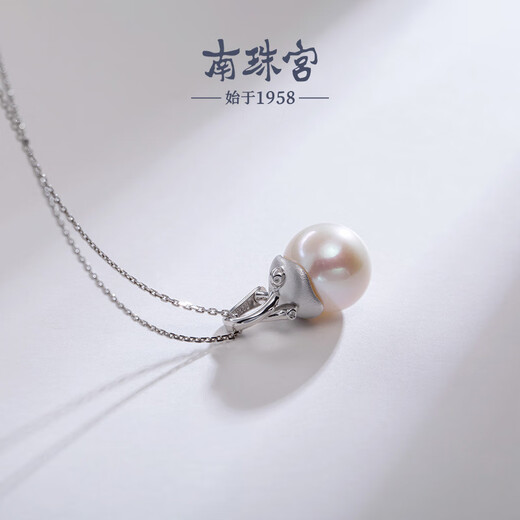Nanzhu Palace 925 Silver Freshwater Pearl Pendant Workplace Versatile Commuting D016SD-Y 12.0-13.0mm