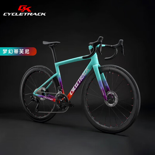 CYCLETRACK CK Ghost Phantom Carbonfaser-Rennrad-Fassachse Shimano Ölscheibe Shimano 105 Elektrogetriebe Fahrrad Dream Tiffany M Größe (165 cm–173 cm) SHIMANO 105 Di2-7170 Funkübertragung
