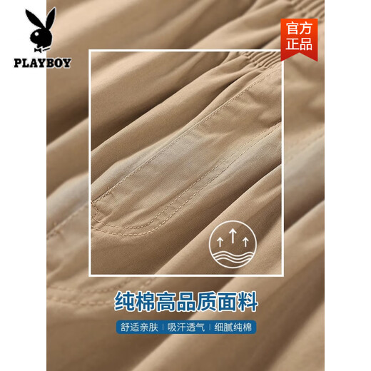 花花公子（PLAYBOY）2025夏季新款中青年短裤男七分裤薄款纯棉宽松休闲裤多口袋工装裤 9892浅灰色 【单条装】 L 体重110斤内
