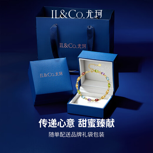 IL&CO Youke Light Luxury 925 Silver Multi-Color Gemstone Bracelet Women's Colorful Bracelet Birthday Valentine's Day Gift for Girlfriend and Wife