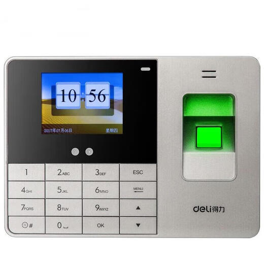 
Deli employee clocking in to and from get off work machine face recognition all-in-one machine 13751 face fingerprint attendance (silver gray) (1 unit)
