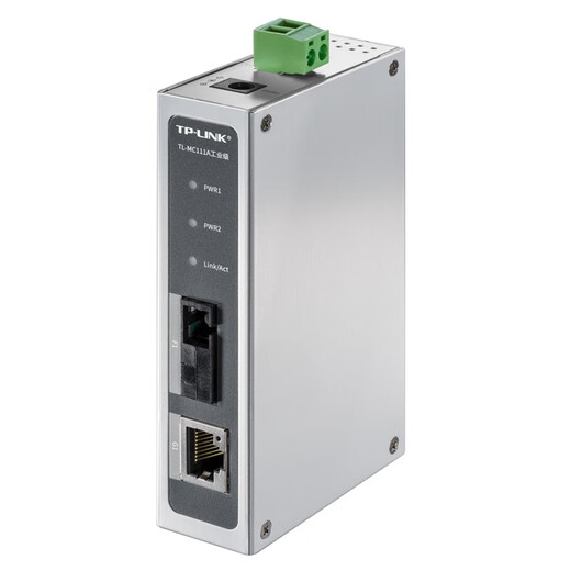 TP-LINK industrial optical fiber transceiver/TL-MC111A industrial grade