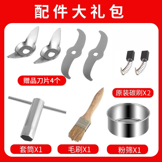 Baichunbao grinder Chinese medicine grinder commercial mill Panax notoginseng ultra-fine grinder 304 stainless steel grinding powder swing 2000A fine grinding powerful motor