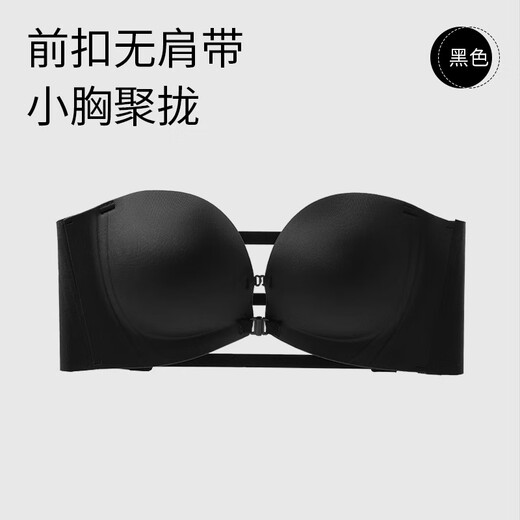 Carey Kay strapless underwear for women, small breasts gathering front buckle bra, anti-slip, anti-sagging, upper support invisible bra, suspender skirt, special for champagne color M (34/75AB recommended)