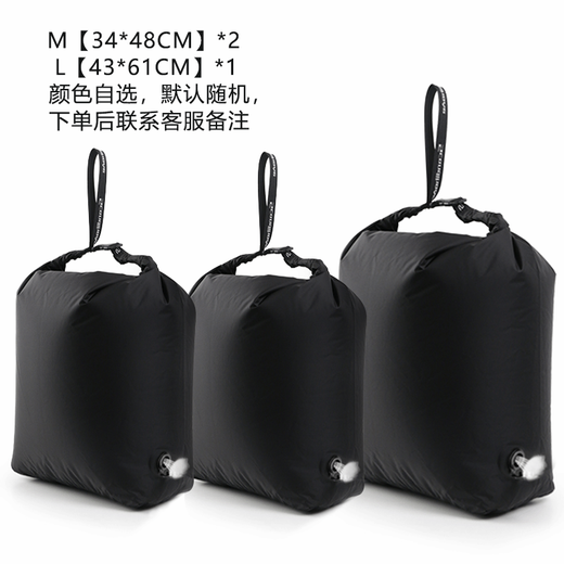 Sailoto Clothing Vacuum Compression Bag No-Pumping Compression Organizing Bag Travel Storage Compression Bag Luggage Clothing Storage Bag Custom Color L*1+M*2 Three Pack