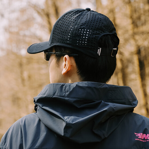 Meixia Fishing Hat Men's Sun Protection Windbreaker Second Generation Air Cap Outdoor UV Protection Men's Peaked Cap Black One Size