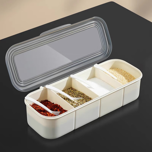 Zhenxi divided spice box spice storage box with spoon kitchen household salt shaker MSG sugar pepper seasoning box storage multi-grid cream white four-grid spice storage box-with spoon