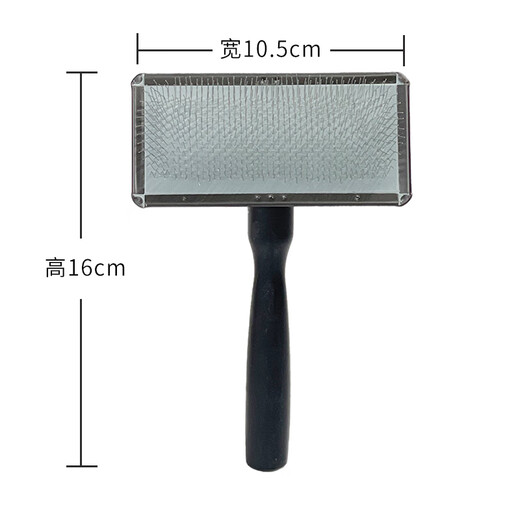 Musentang Black Gold No. 1 Steel Titanium Coated Needle Comb Pet Massage Comb Cat Comb Dog Hair Comb Removal of Floating Hair Removal Massage and Smooth Hair Black Gold No. 1 Needle Comb (Hard Needle)