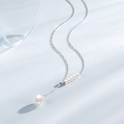 Pricing for Chao Acer PT950 platinum pearl pendant as a birthday gift for girls, Platinum XQP43700002, chain length approximately 45cm