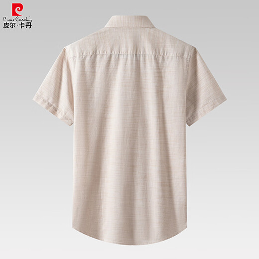 Pier Cardin Herrenhemd Baumwolle und Leinen atmungsaktive Marke Summer Casual Shirt Solid Farbe kurzärmelige Herren-Top Khaki S 165/84A/3895-105jin [Jin ist 0,5 kg]