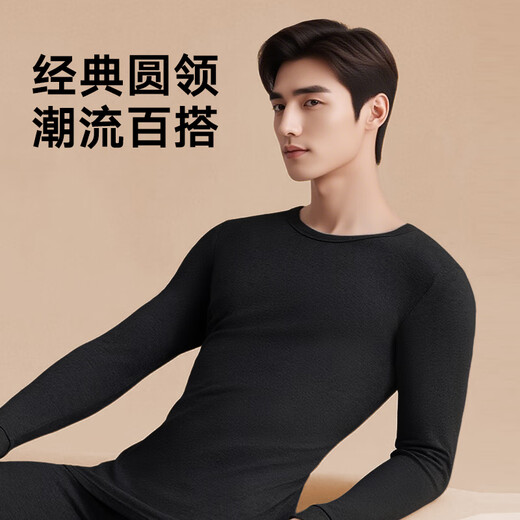 Hoilan Home Worder Termal Wears's Autumn Ropa de otoño y pantalones de otoño Autumn Algodón 100% puro Anti-Mite Autumn e Invierno Autumneral e Invierno Collar Collar Conjunto cálido 100% Pure Pure Anti-Bacteria Anti-Mite-Shallow Ash XL /175 (peso 130-150Jin [Jin iguala 0.5 kg]))