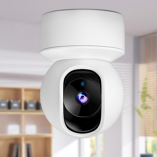 
Xiaomi Youpin Camera Mobile Remote Voice Intercom Home 360 ​​No Dead Angle Monitor Wireless 4G HD [Single Lens Full Color Version] Mobile Phone Monitor + Voice Pair No Wide Angle (Monitoring Distance 3-8 meters) 3MP