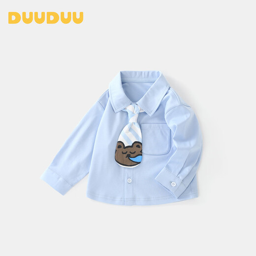 DUUDUU children's clothing children's long-sleeved shirts infant autumn baby tops children's shirts going out clothes kindergarten performance clothes 110