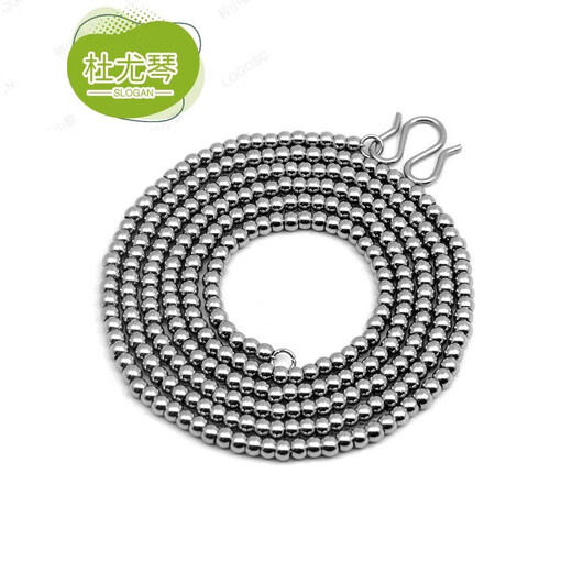 Du Youqin 2025 Amulettkette Titanium Stahl runde Perlen Halskette Männer und Frauen Buddhistische Perlen Halskette SN6231 Geschenk 202420244.0mm Dicke 55 cm