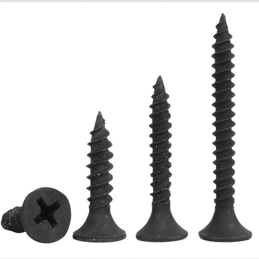 Tianli wall panel self-tapping screws cross countersunk head black carpentry flat head plus hard gypsum board dry wall nail wood screws wall panel self-tapping screws M3.5*40 (200 pieces)