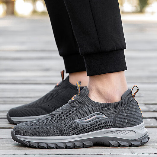[Cadeau de la fête des mères] Poste de pied * Même modèle Chaussures plus âgées Chaussures plus âgées Mémes d'été pour femmes Mom et papa chaussures de marche 9202 Gray Men's Style 42