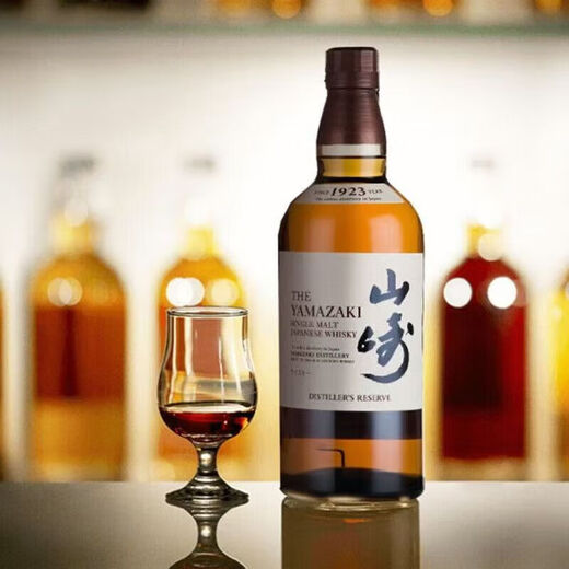 Ямадзаки Suntory Yamazaki Series Whiskey 43 градуса японская оригинальная бутылка Импортированное иностранное вино Yamazaki 1923 (с коробкой)