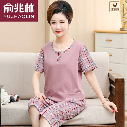 俞兆林（YUZHAOLIN）品牌夏季女短袖套装中老年人七分裤宽松加大码妈妈家居服薄款 6627短袖七分裤断码 M 80-100斤