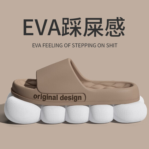 利达妮（TZLDN）2025新款男士拖鞋夏季外穿室内家居防滑防臭踩屎感eva凉拖鞋男款 浅灰【9202】 38