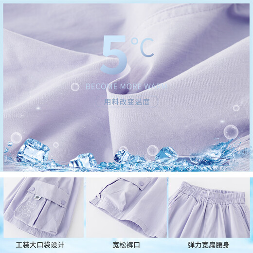 Yoyo One (Yoyo One) Girls Shorts Enfants d'été 2025 NOUVEAU PUTON TOLLING PAPLANT À CINQ POINT
