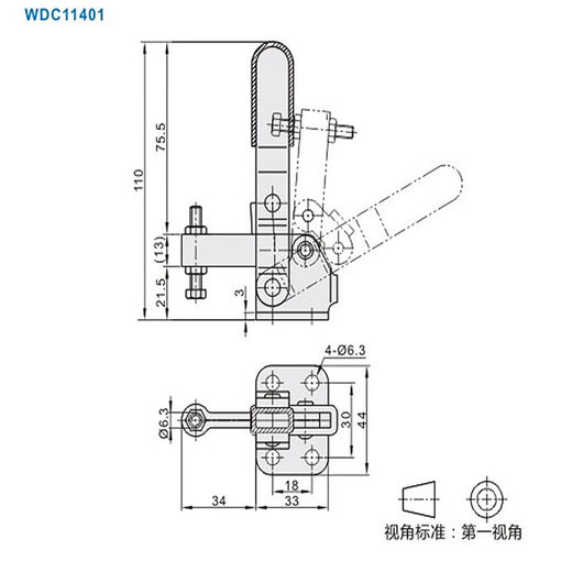 LISMWDC11401 Quick clamp clamp WDC12401 same model replaces Yiheda type vertical compression elbow clamp [Economic type] WDC11401