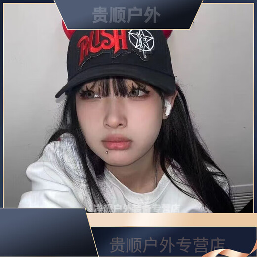 筏芯小恶魔防晒帽泰酷黑红血液恶魔亚文化小众街头朋克嘻哈鸭舌 6891黑色